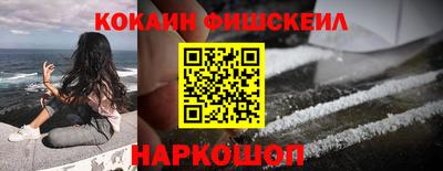соль ск Кумертау