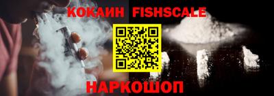 соль ск Кумертау