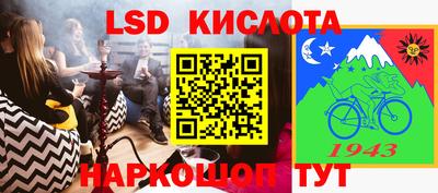 наркотики Кунгур