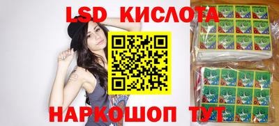 кокаин премиум Кулебаки