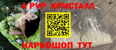 кокаин премиум Кулебаки