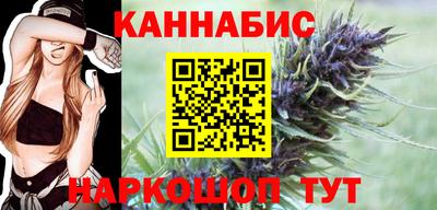 соль ск Кумертау