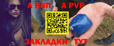 кокаин премиум Кулебаки
