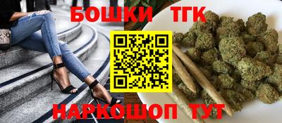 кокаин премиум Кулебаки