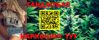 соль ск Кумертау