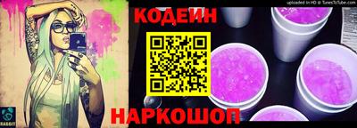 кокаин премиум Кулебаки