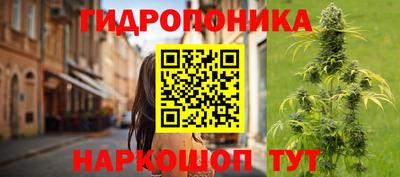 соль ск Кумертау