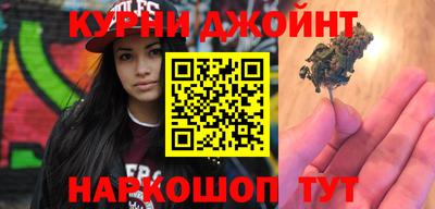 кокаин премиум Кулебаки