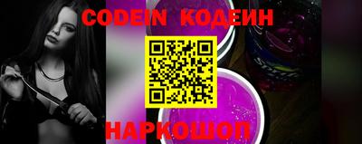 кокаин премиум Кулебаки