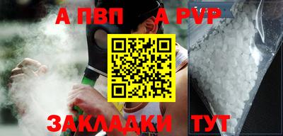 кокаин премиум Кулебаки