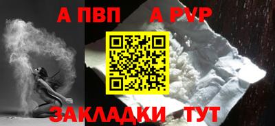 наркотики Кунгур