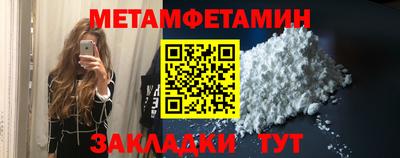 наркотики Кунгур