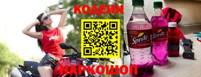 кокаин премиум Кулебаки